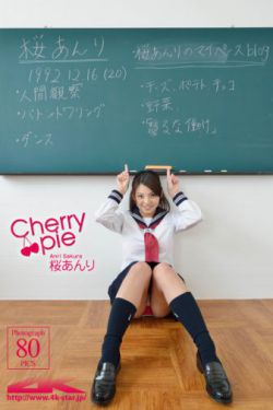 回复术士的重启人生无删减版